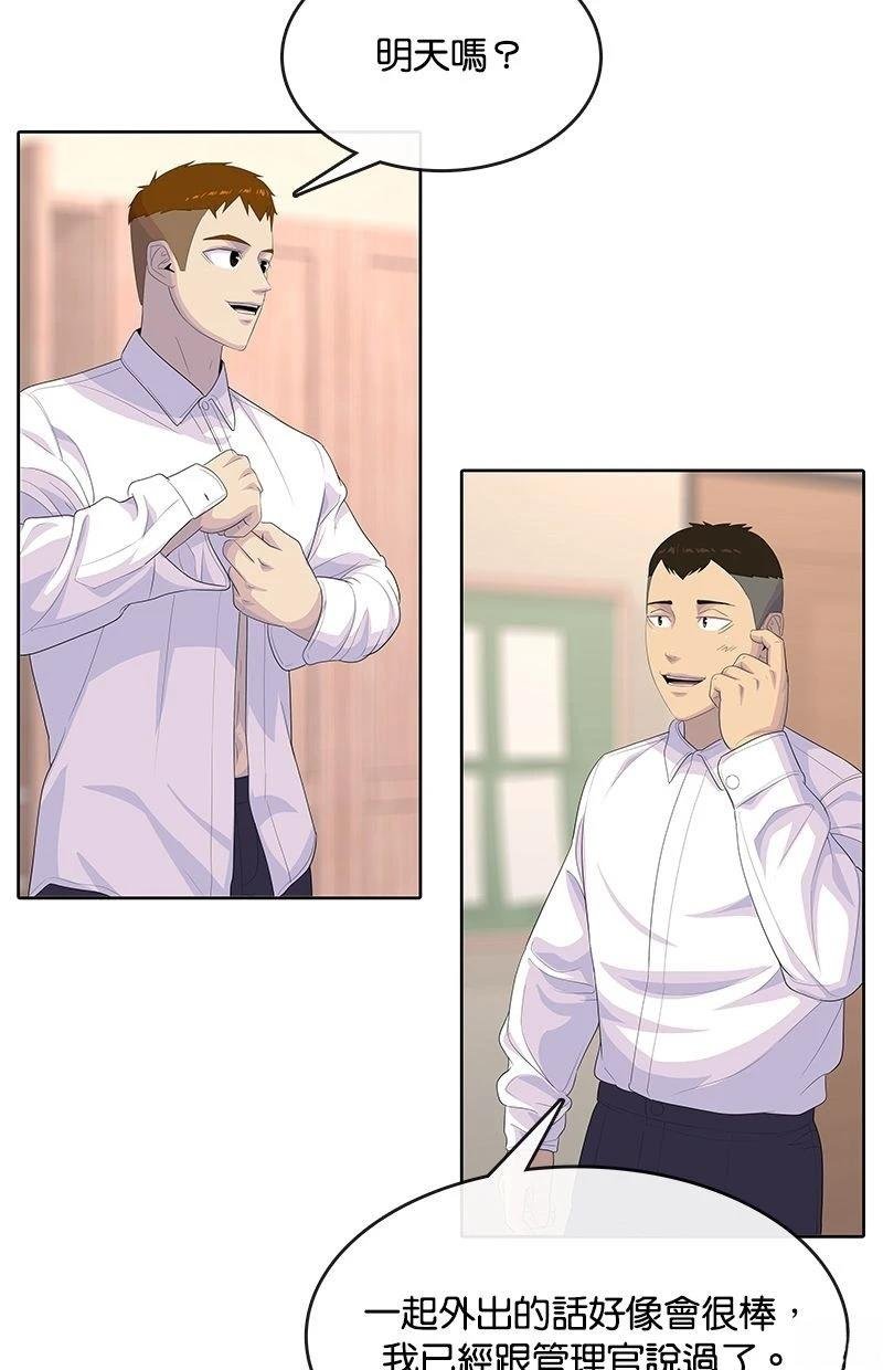 第187话