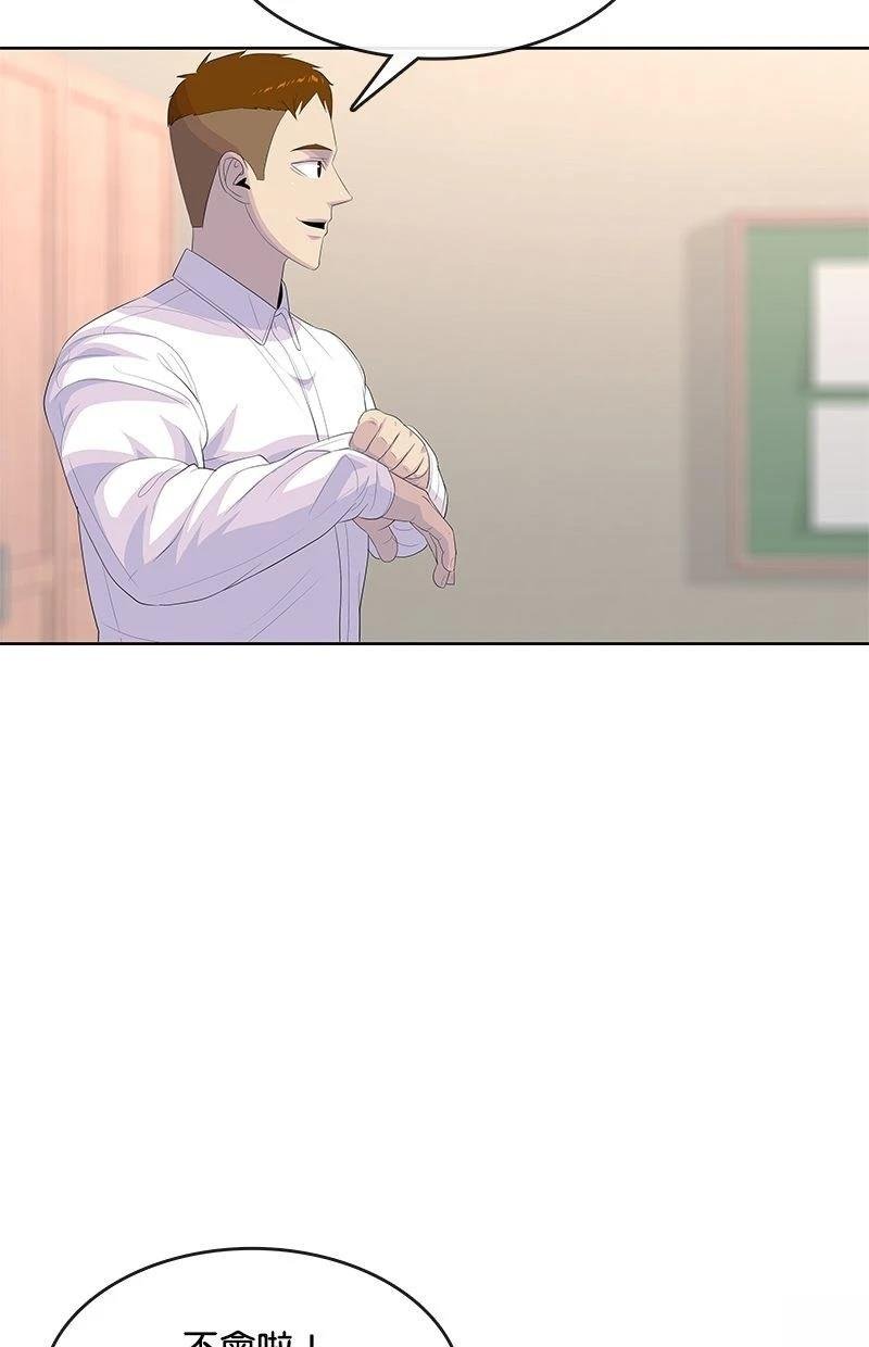 第187话