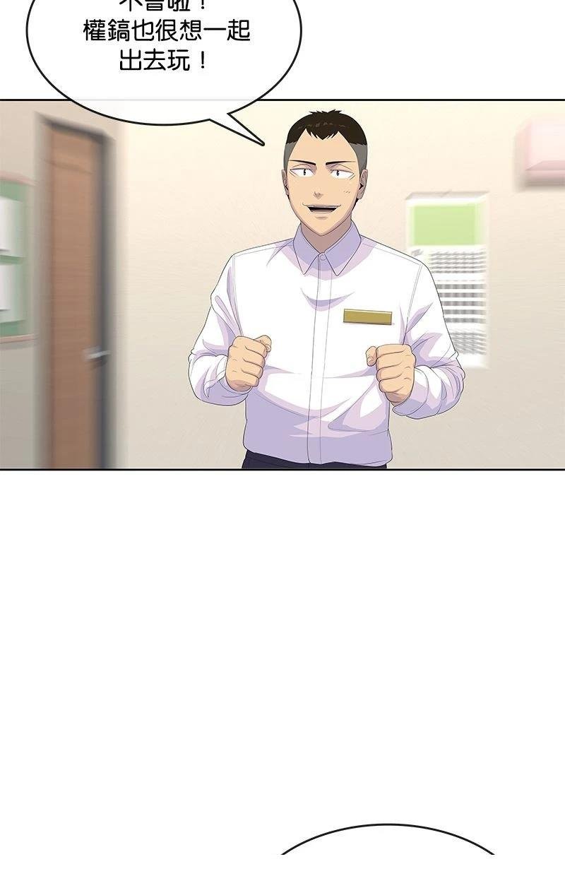 第187话