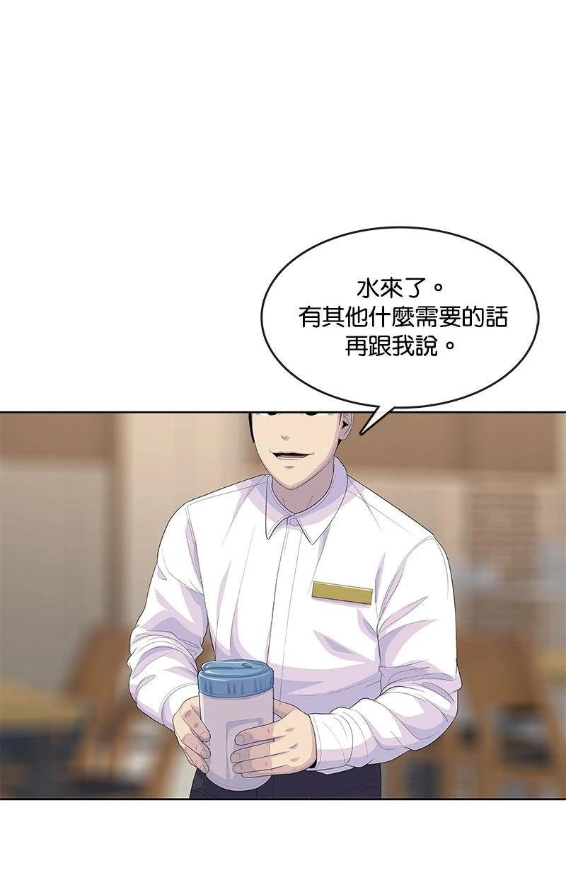 第187话