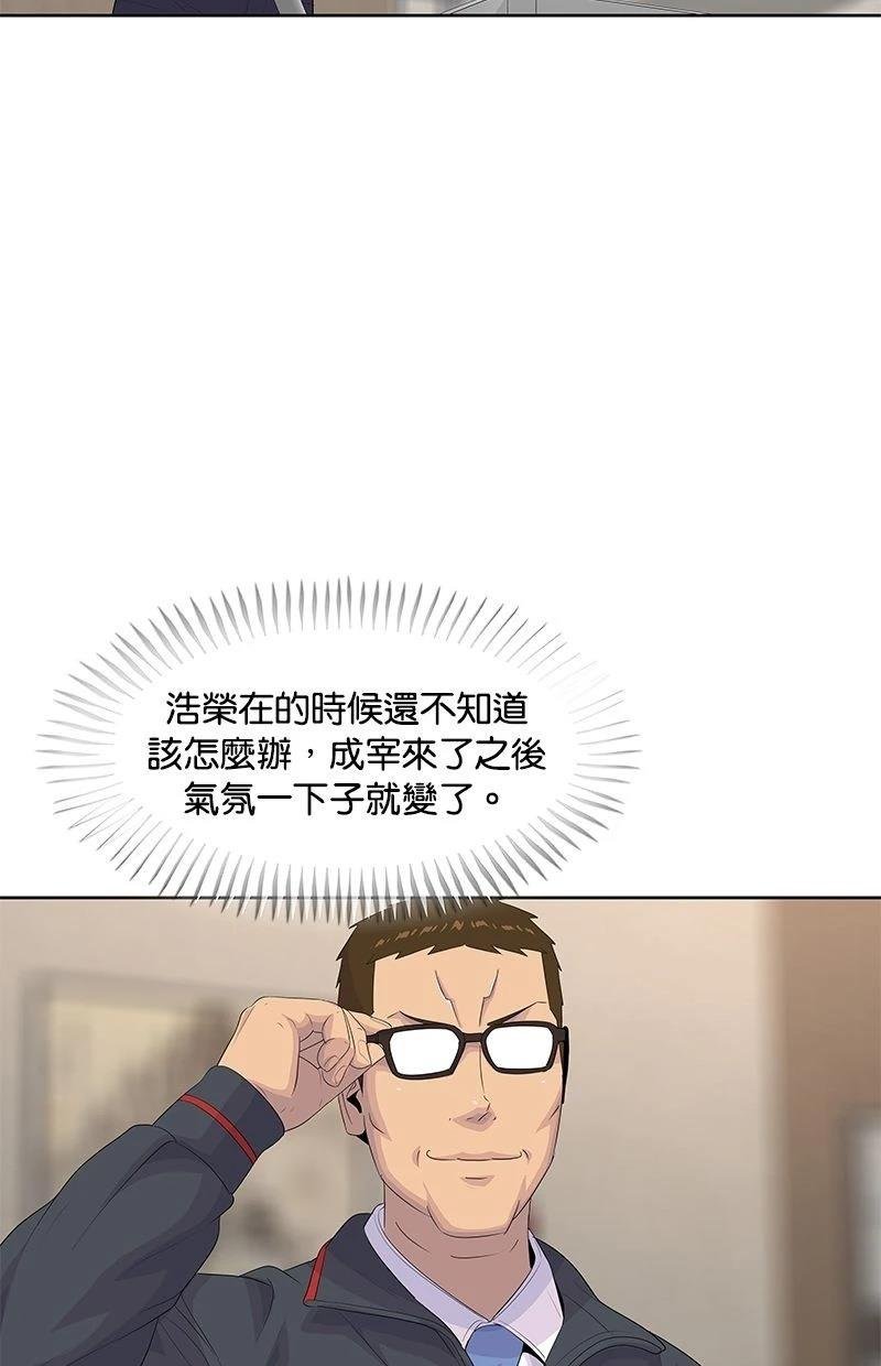第187话