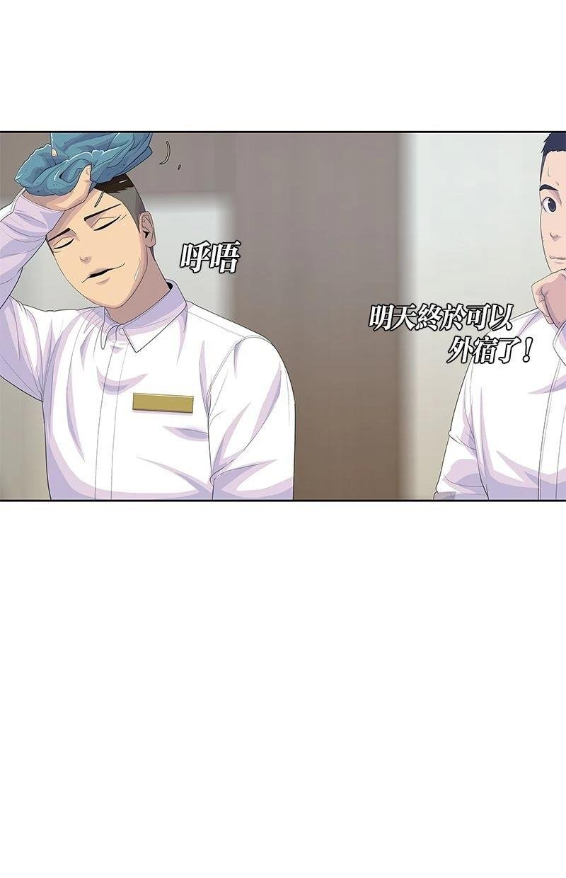 第187话