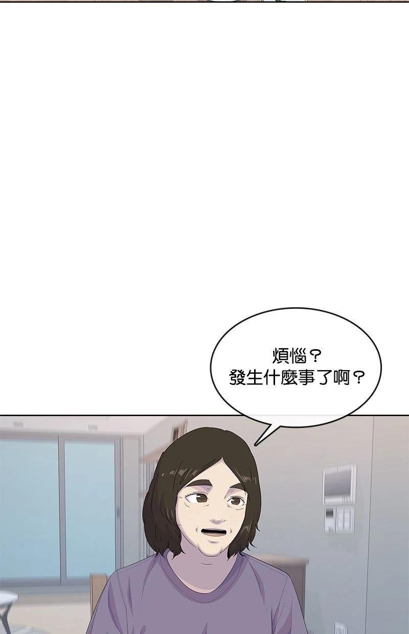 第187话
