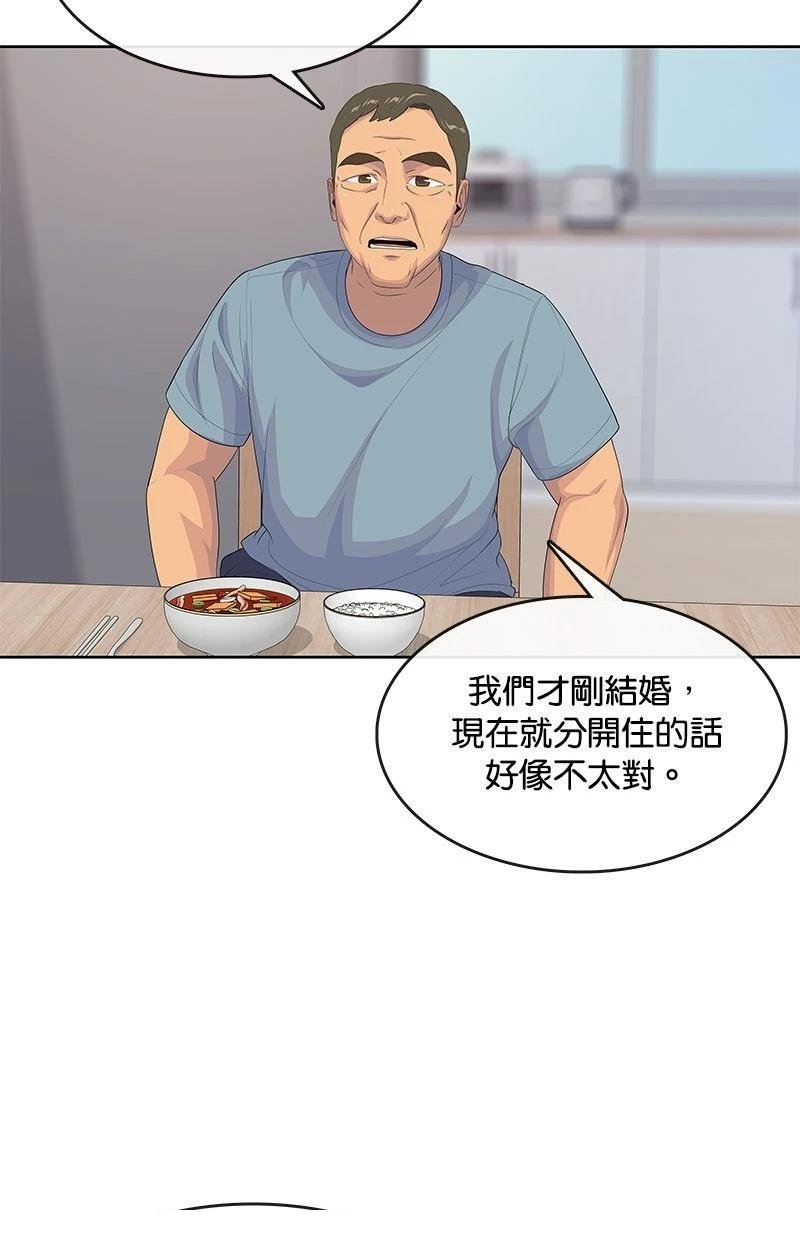 第187话