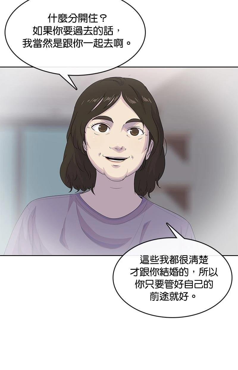 第187话
