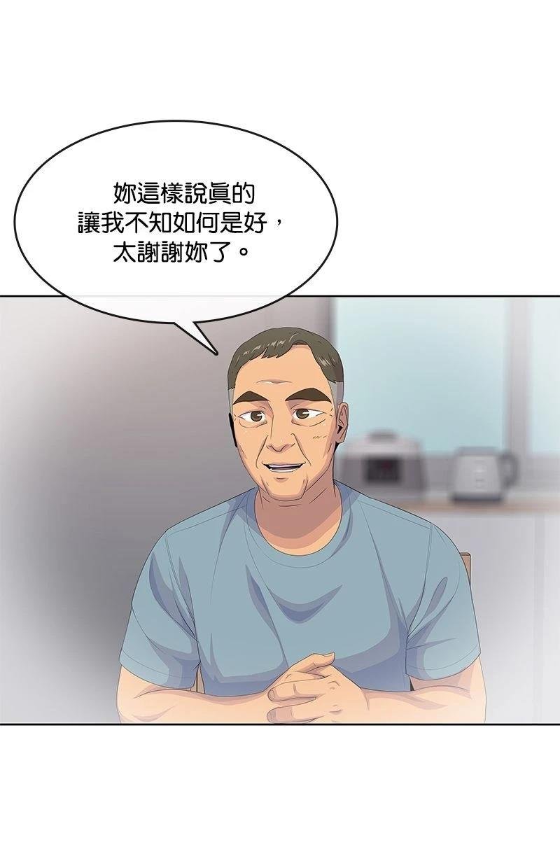 第187话