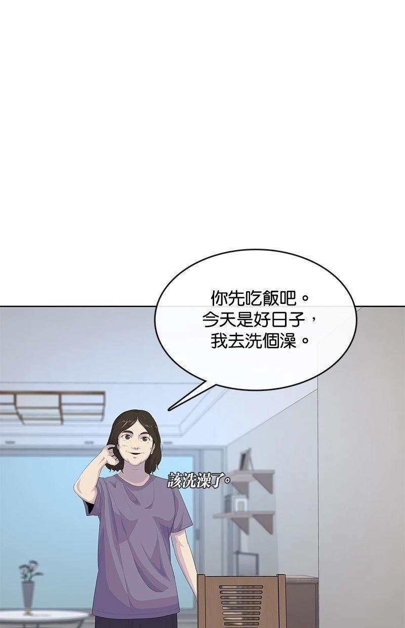 第187话