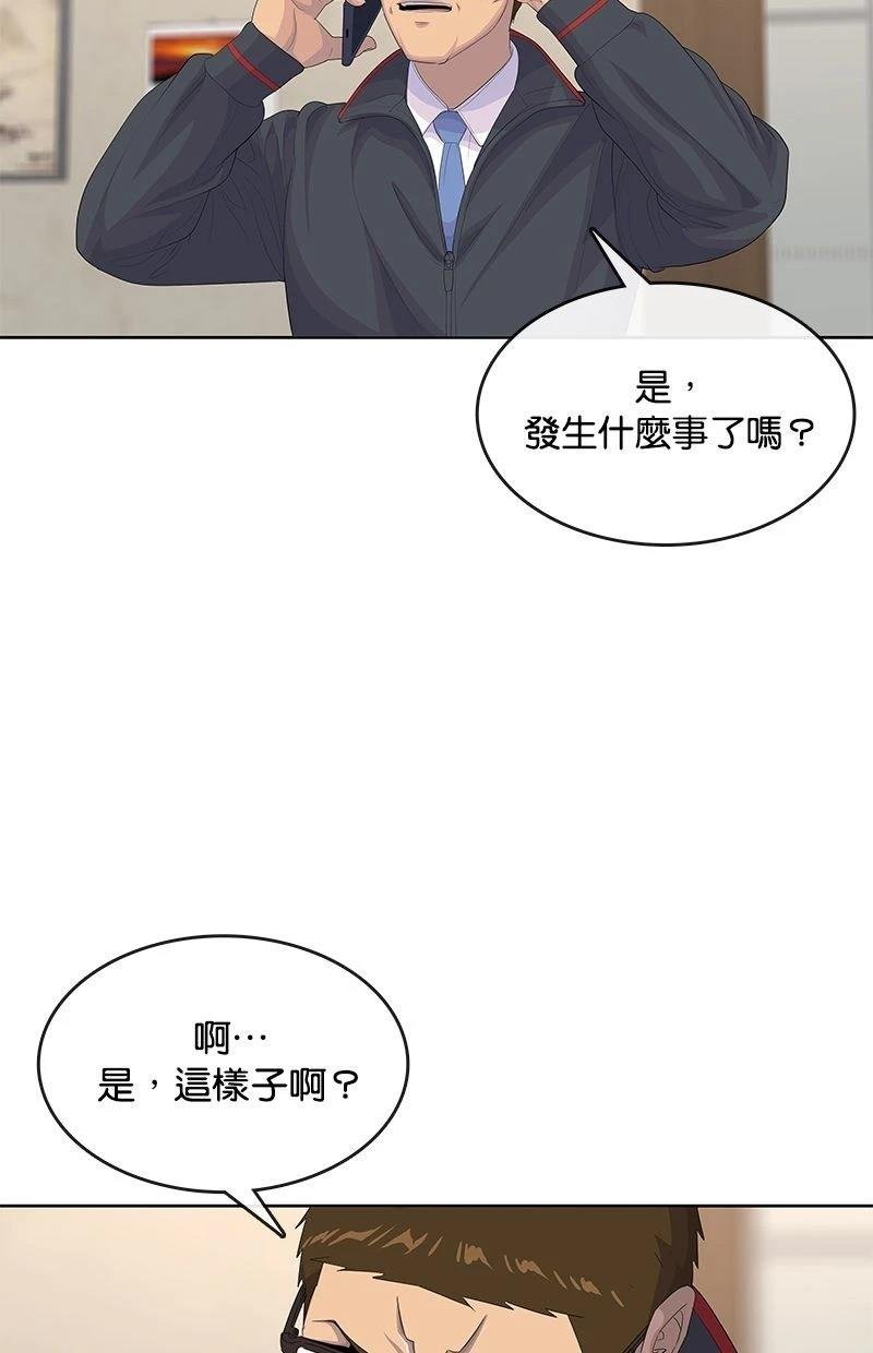 第188话