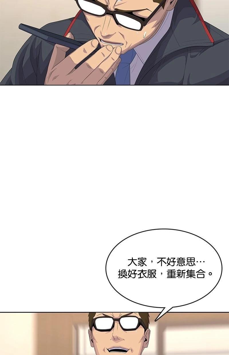 第188话