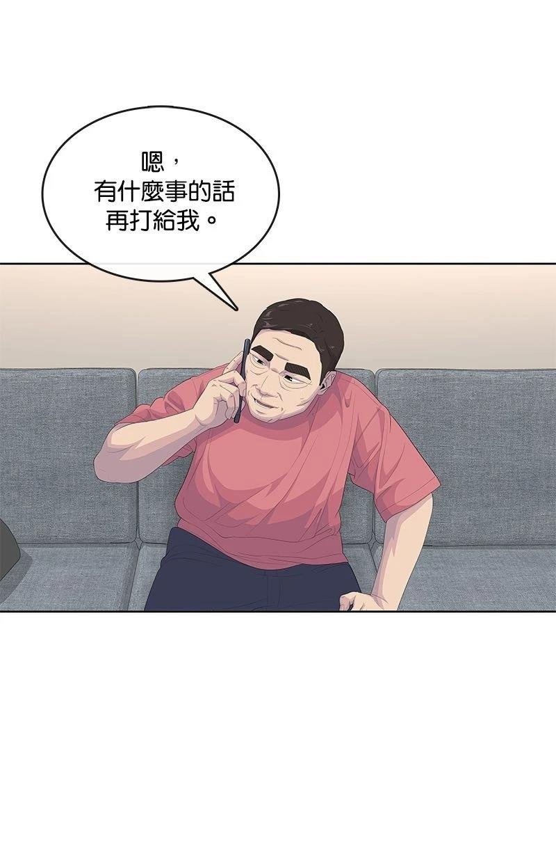 第188话