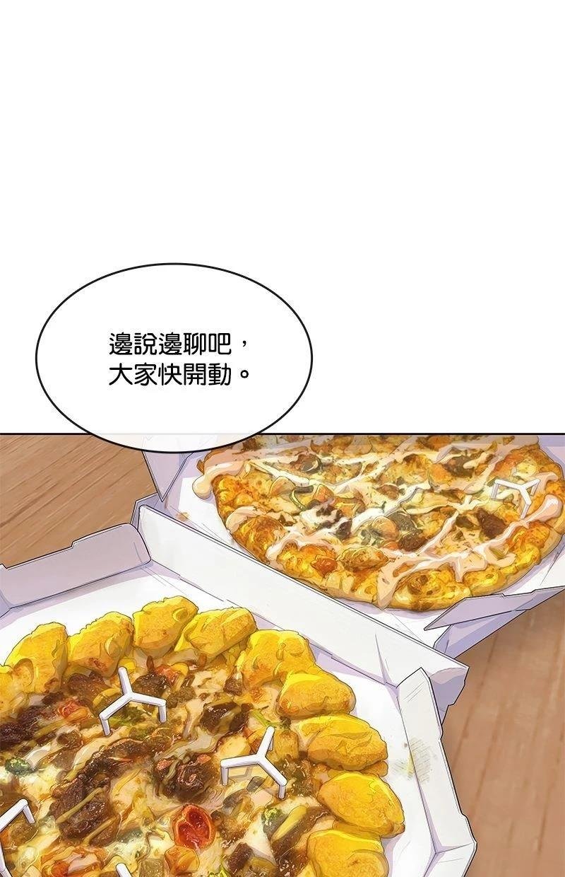 第188话