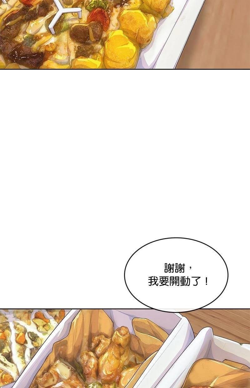 第188话