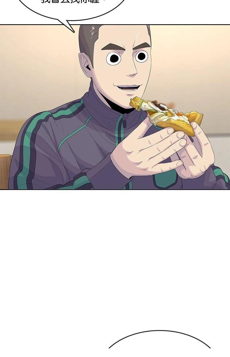 第188话