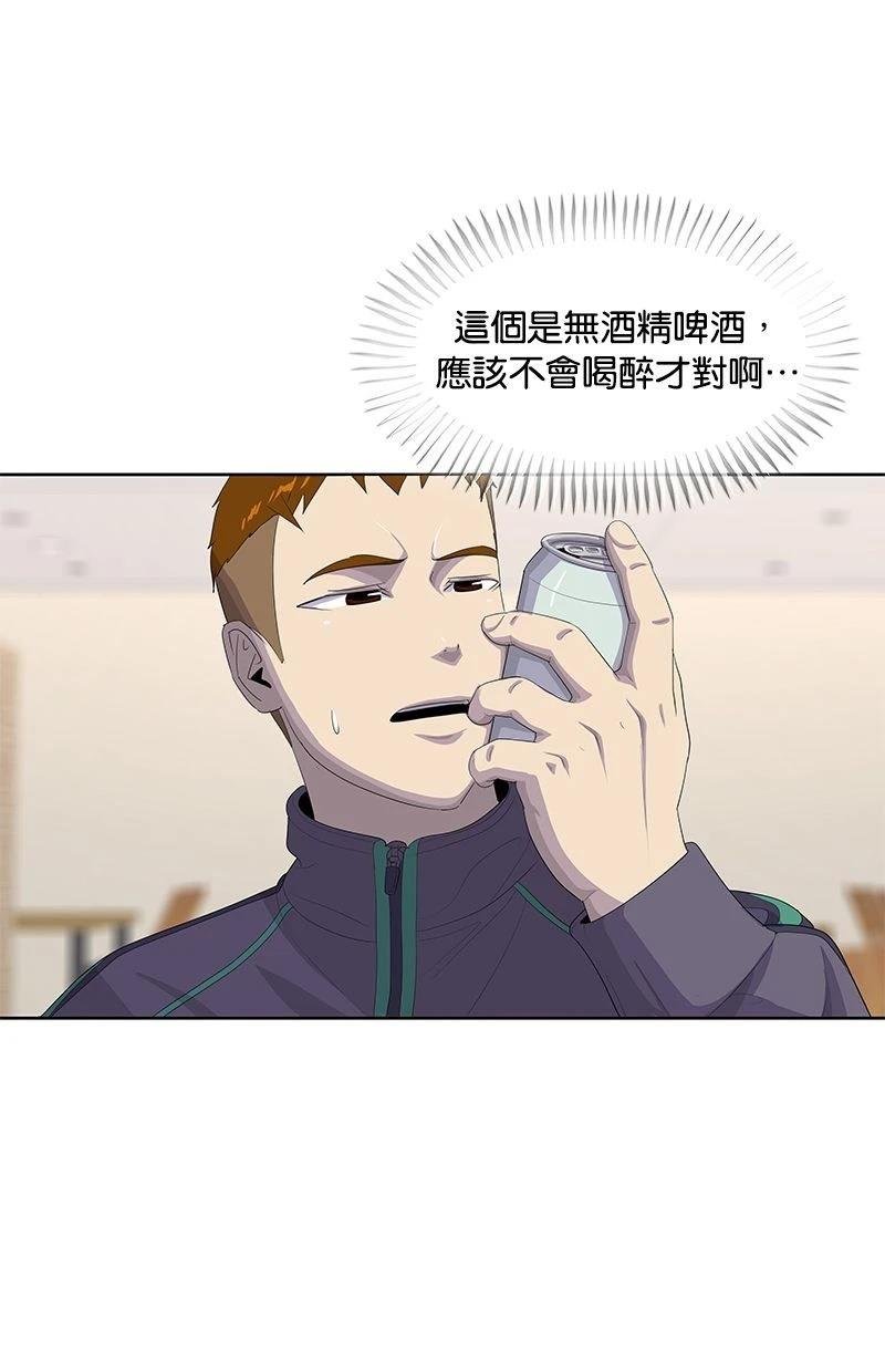 第188话