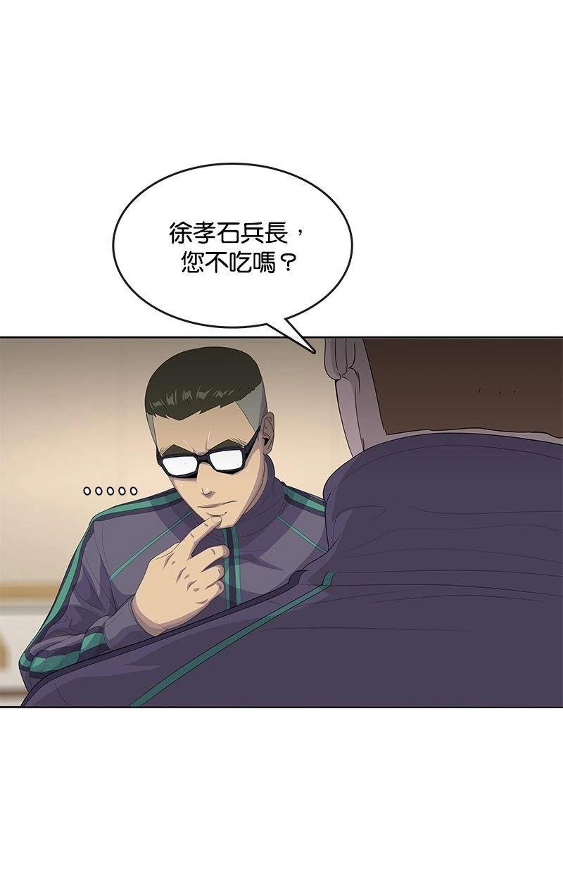 第188话