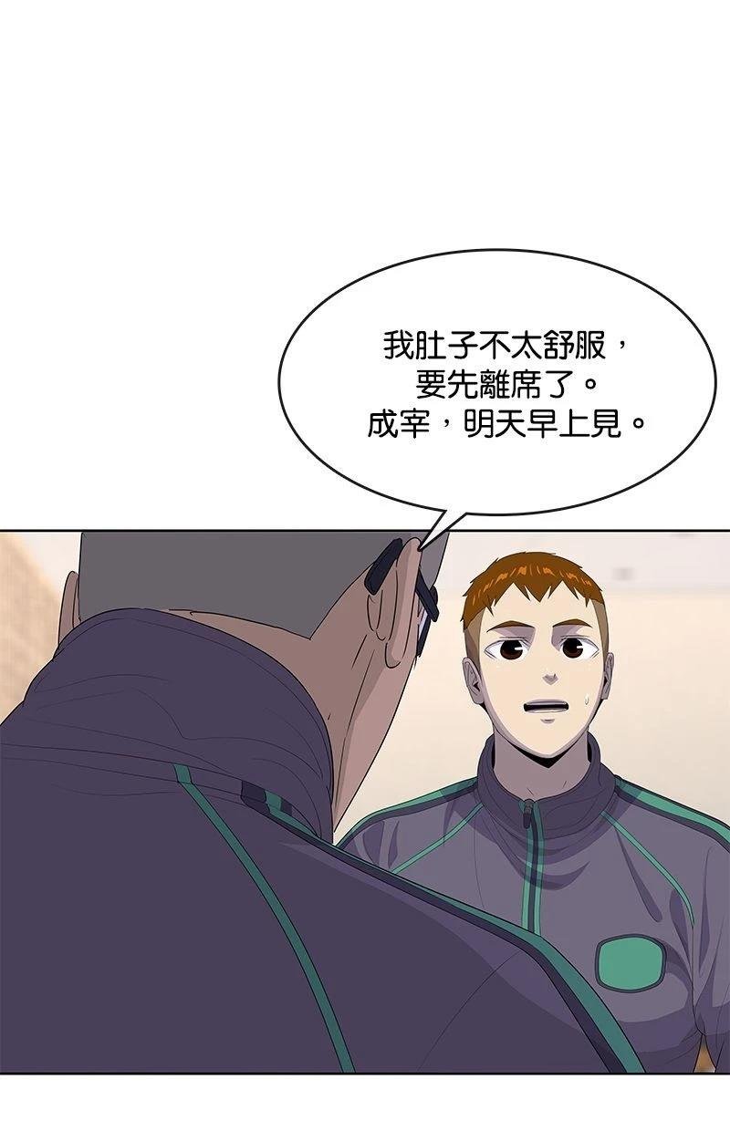 第188话