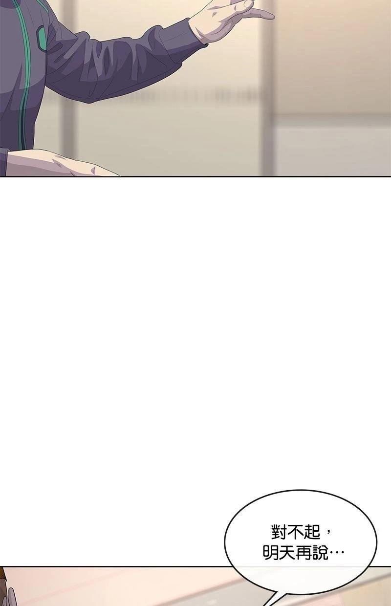 第188话