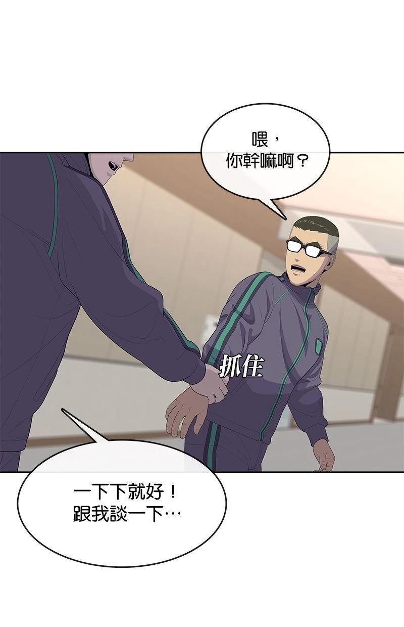 第188话