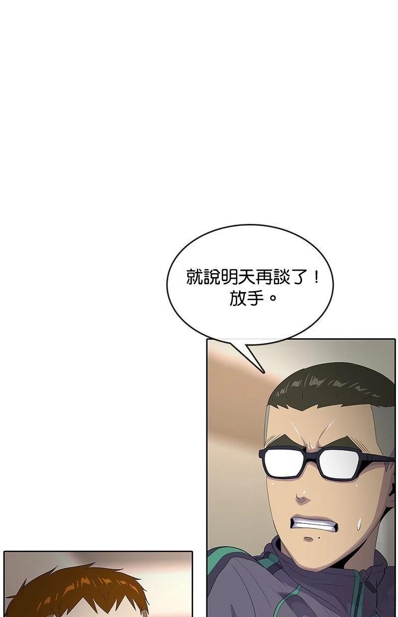 第188话