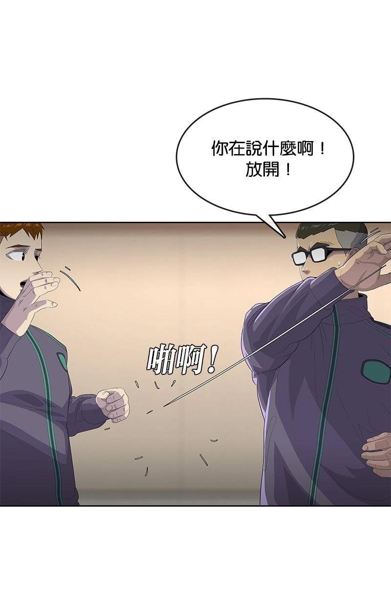 第188话