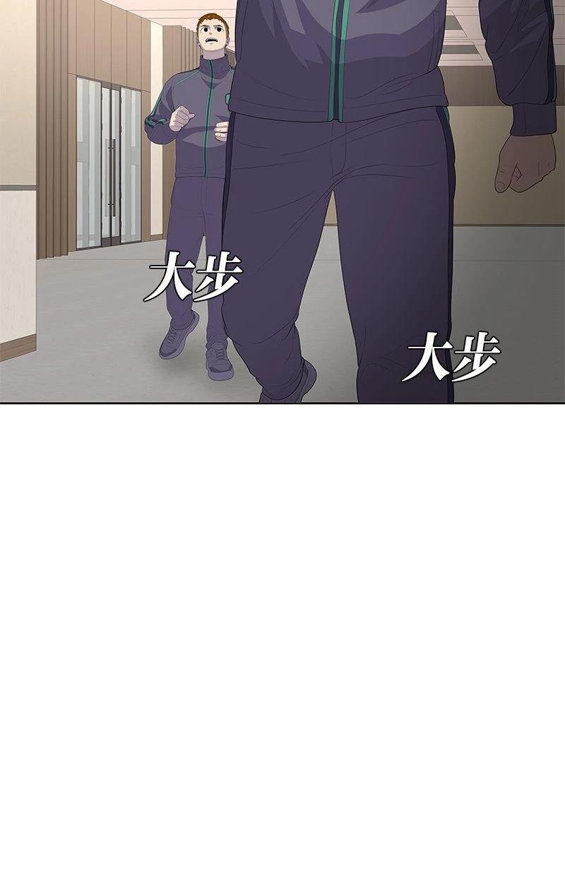 第188话