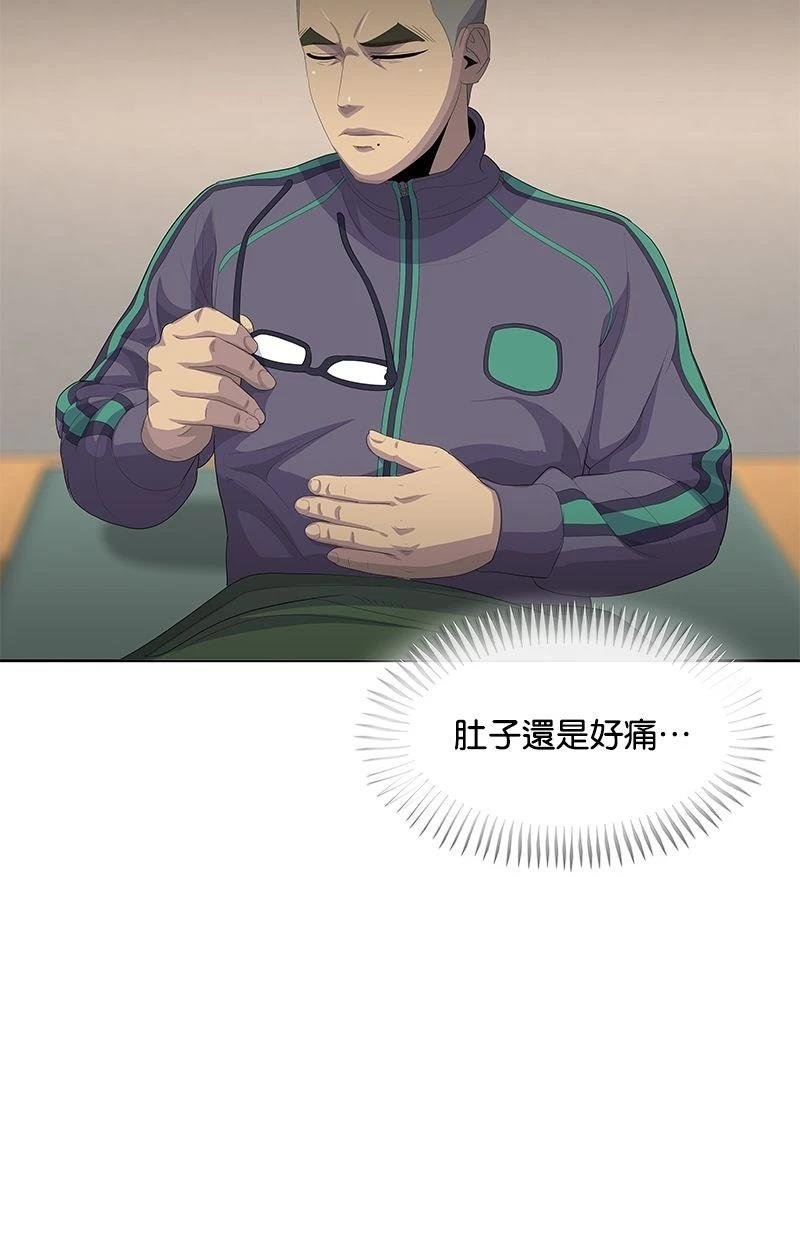 第188话