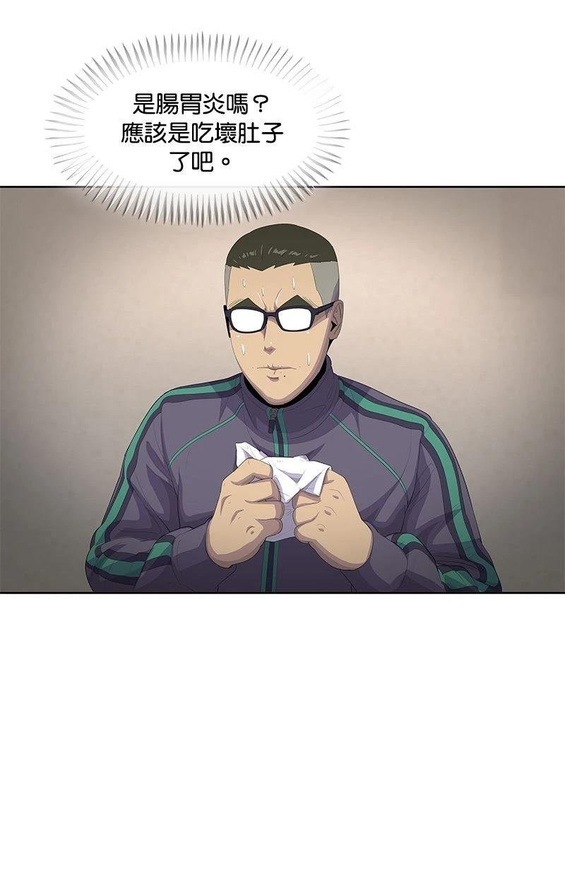 第188话