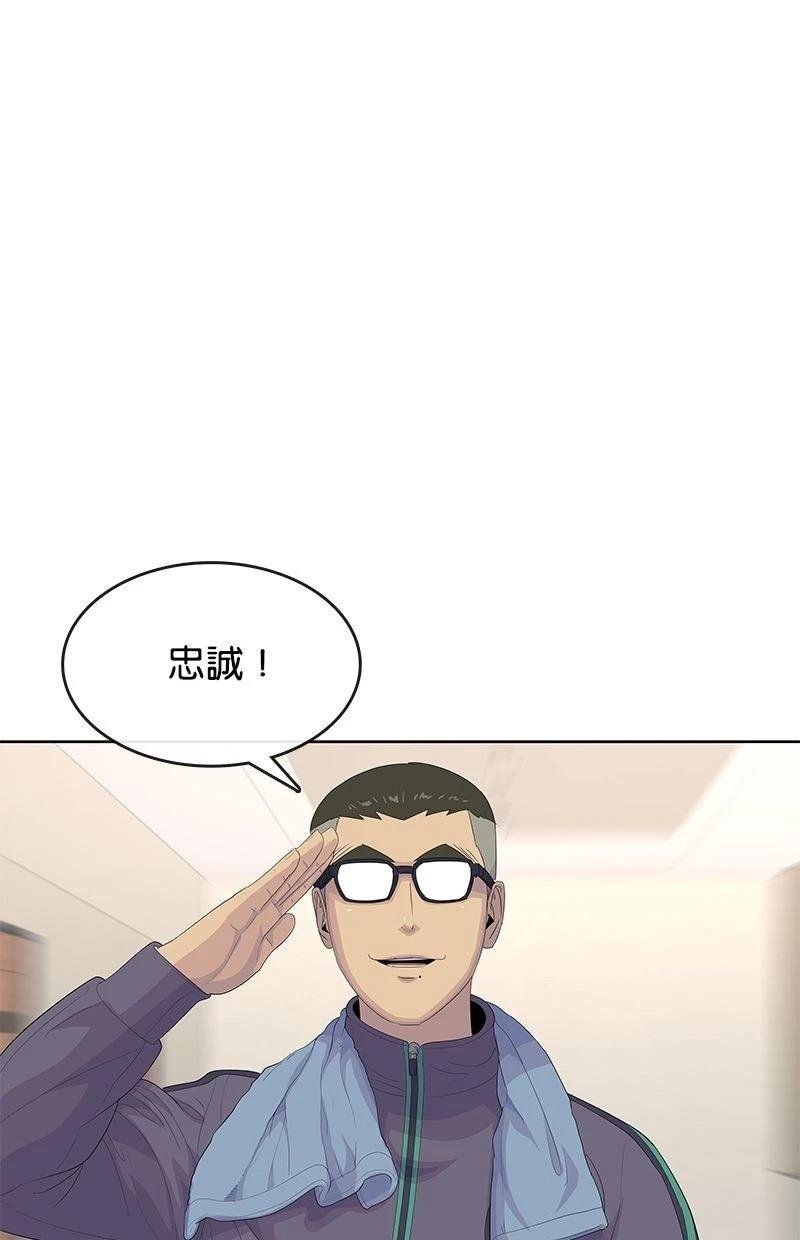 第188话