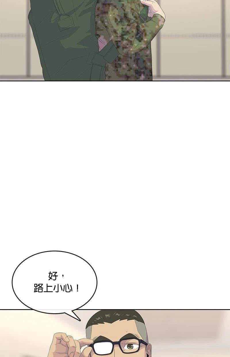 第188话