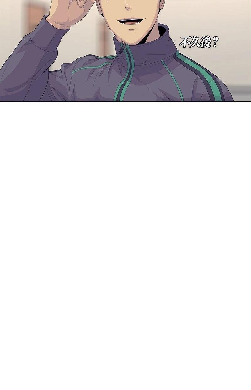 第188话
