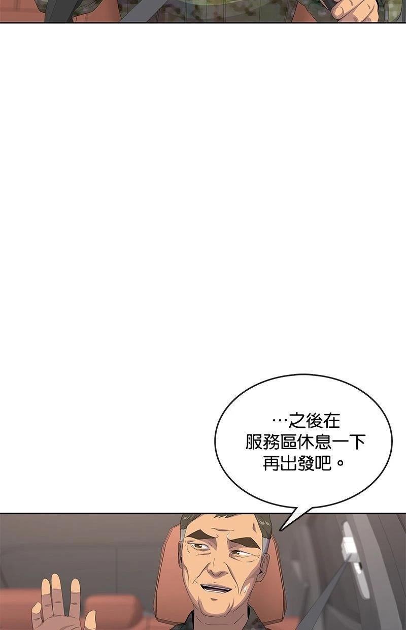 第188话