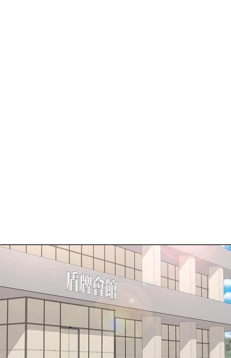 第188话
