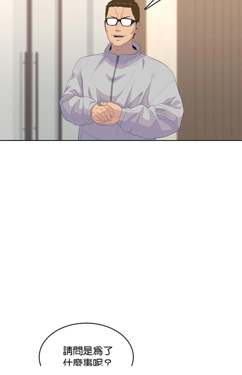 第188话