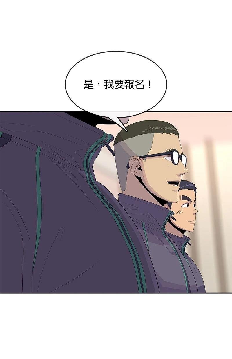第188话