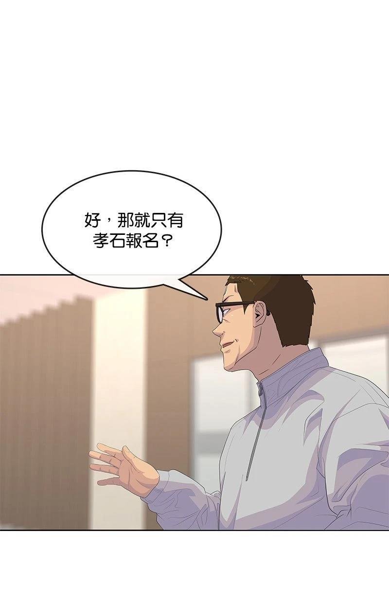 第188话