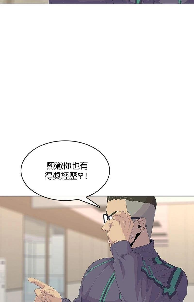 第188话