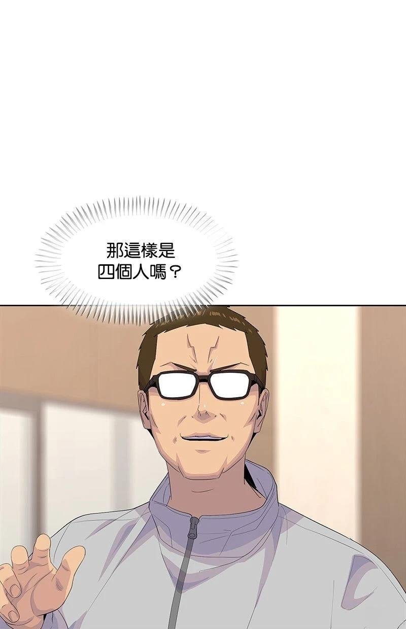 第188话
