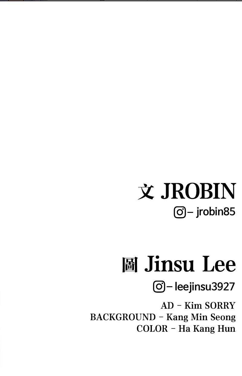 第188话