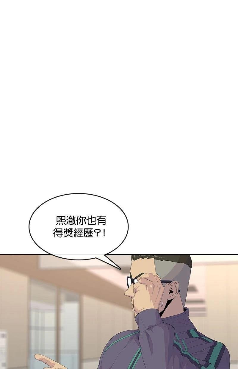 第189话