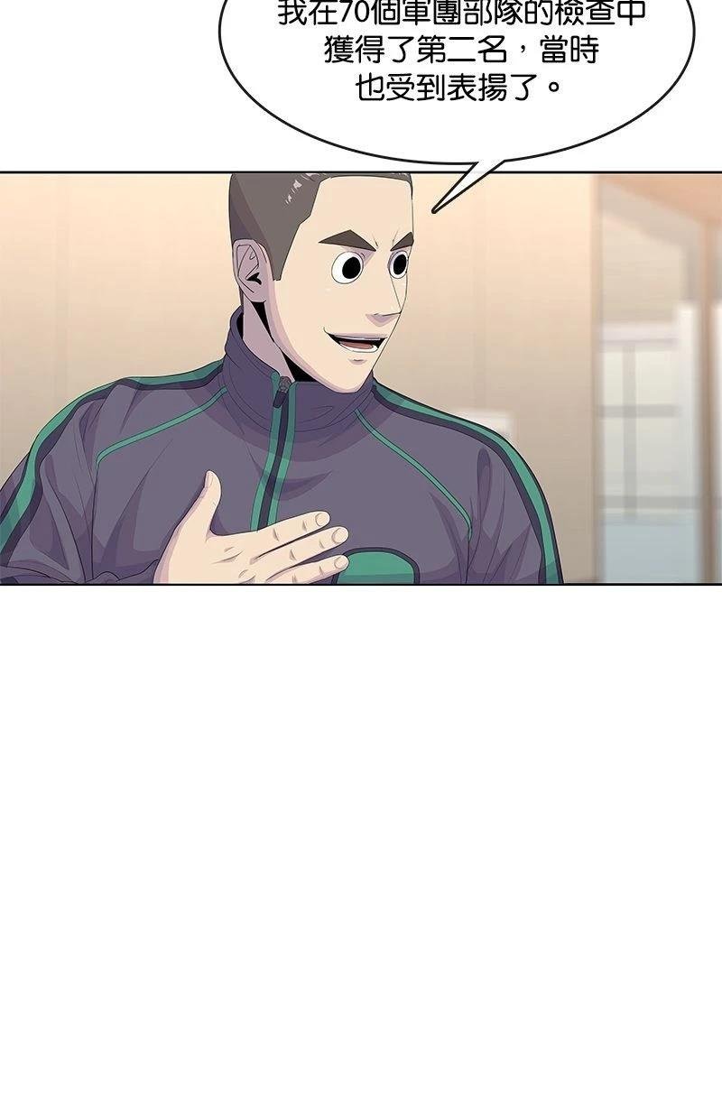 第189话