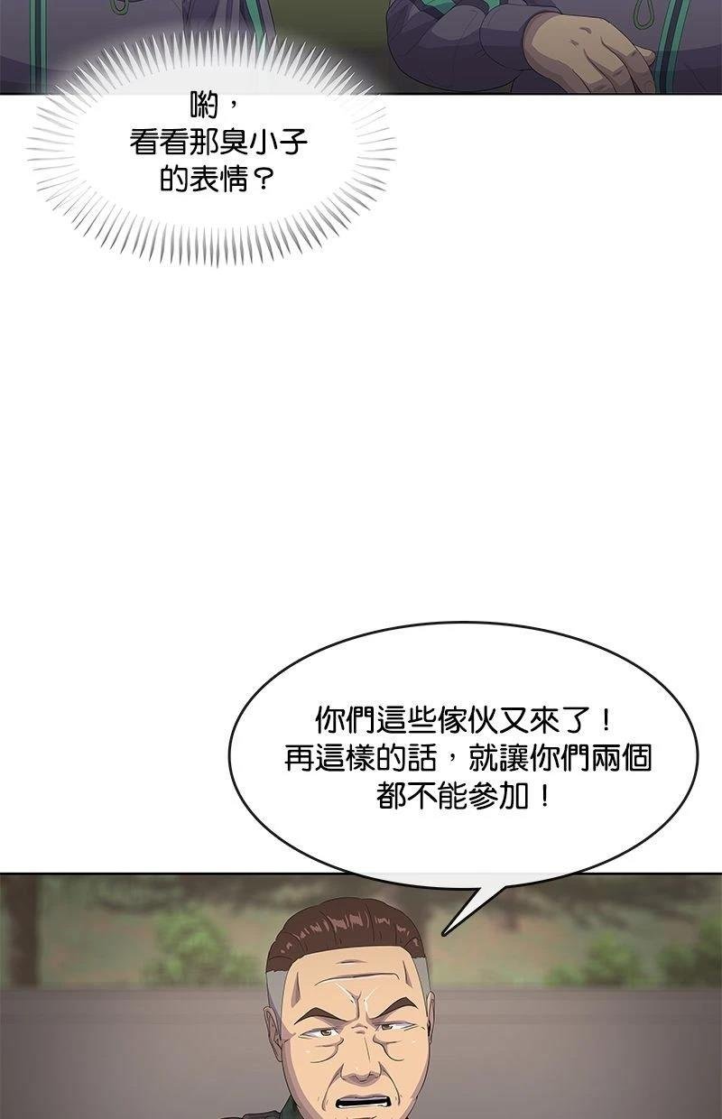 第189话