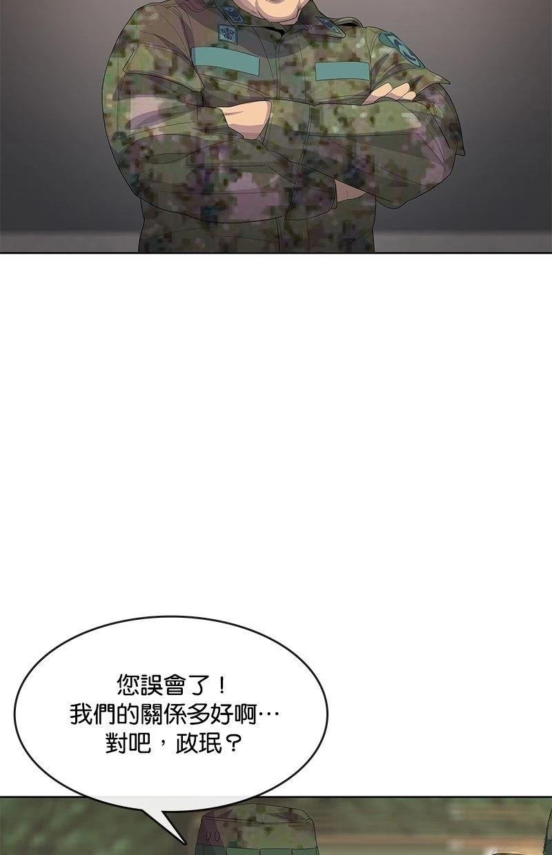 第189话