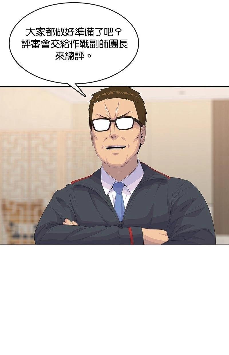 第189话