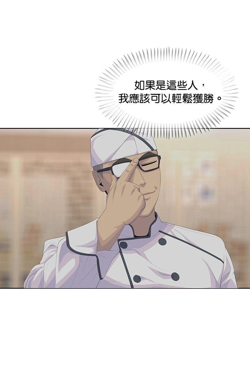 第189话
