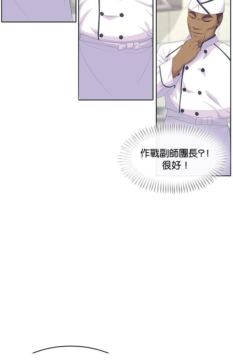 第189话
