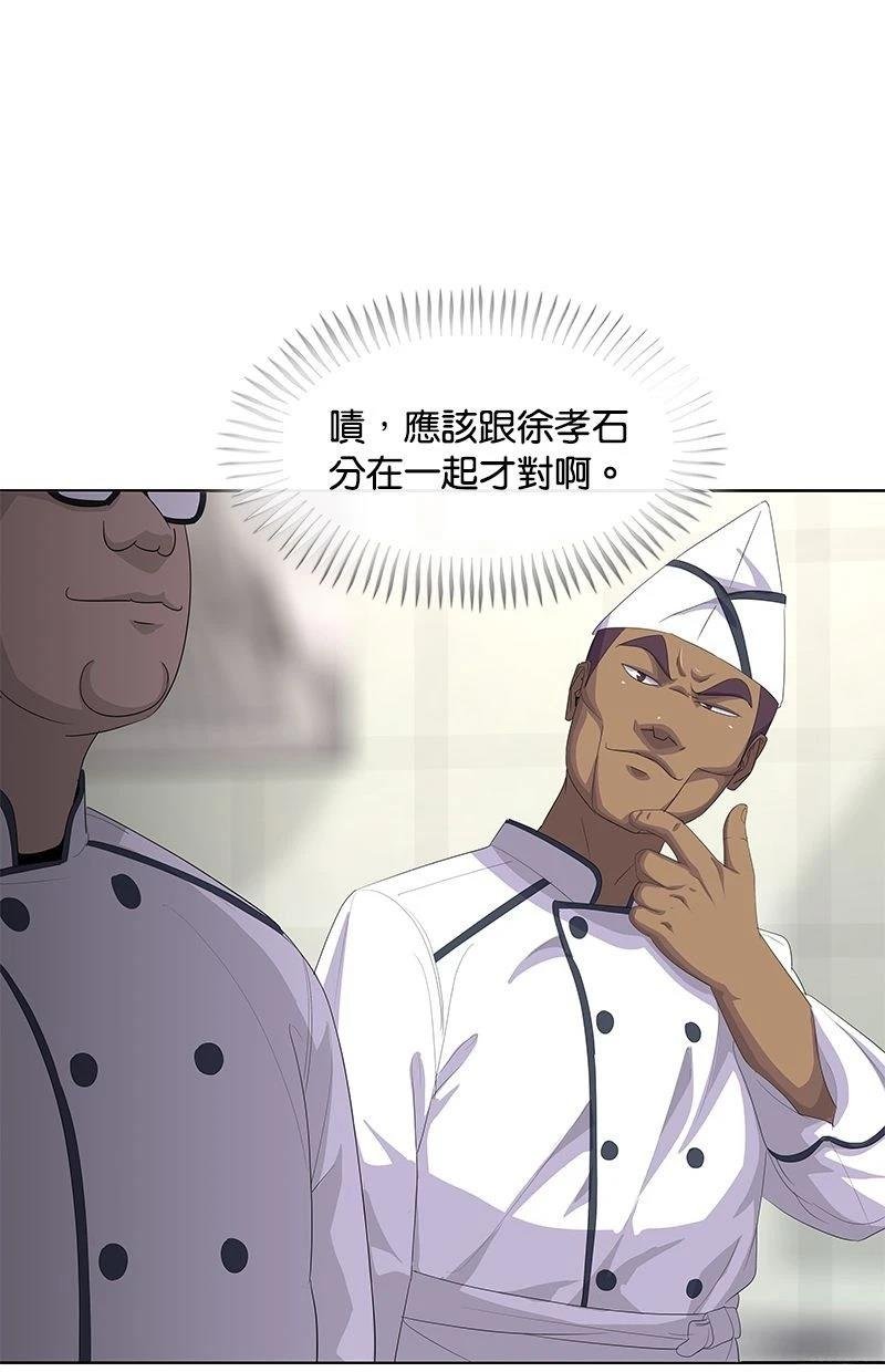 第189话