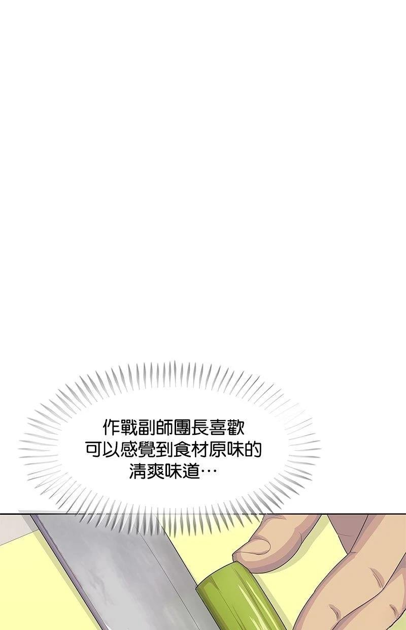 第189话