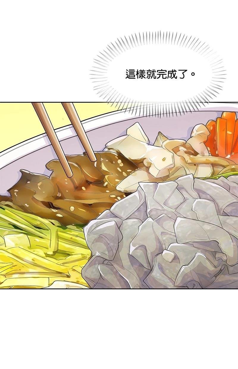 第189话