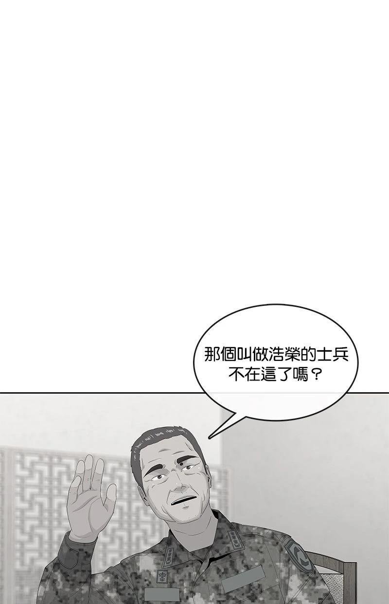 第189话