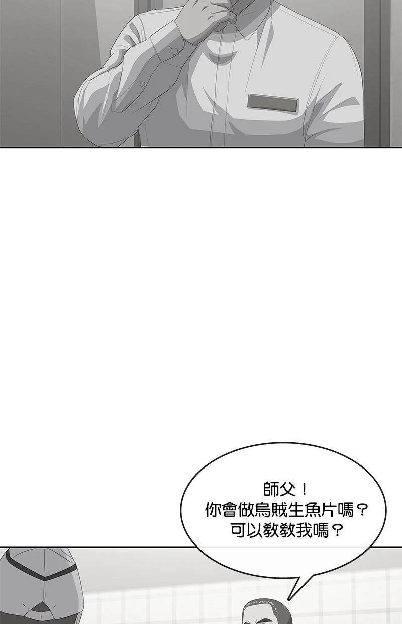 第189话